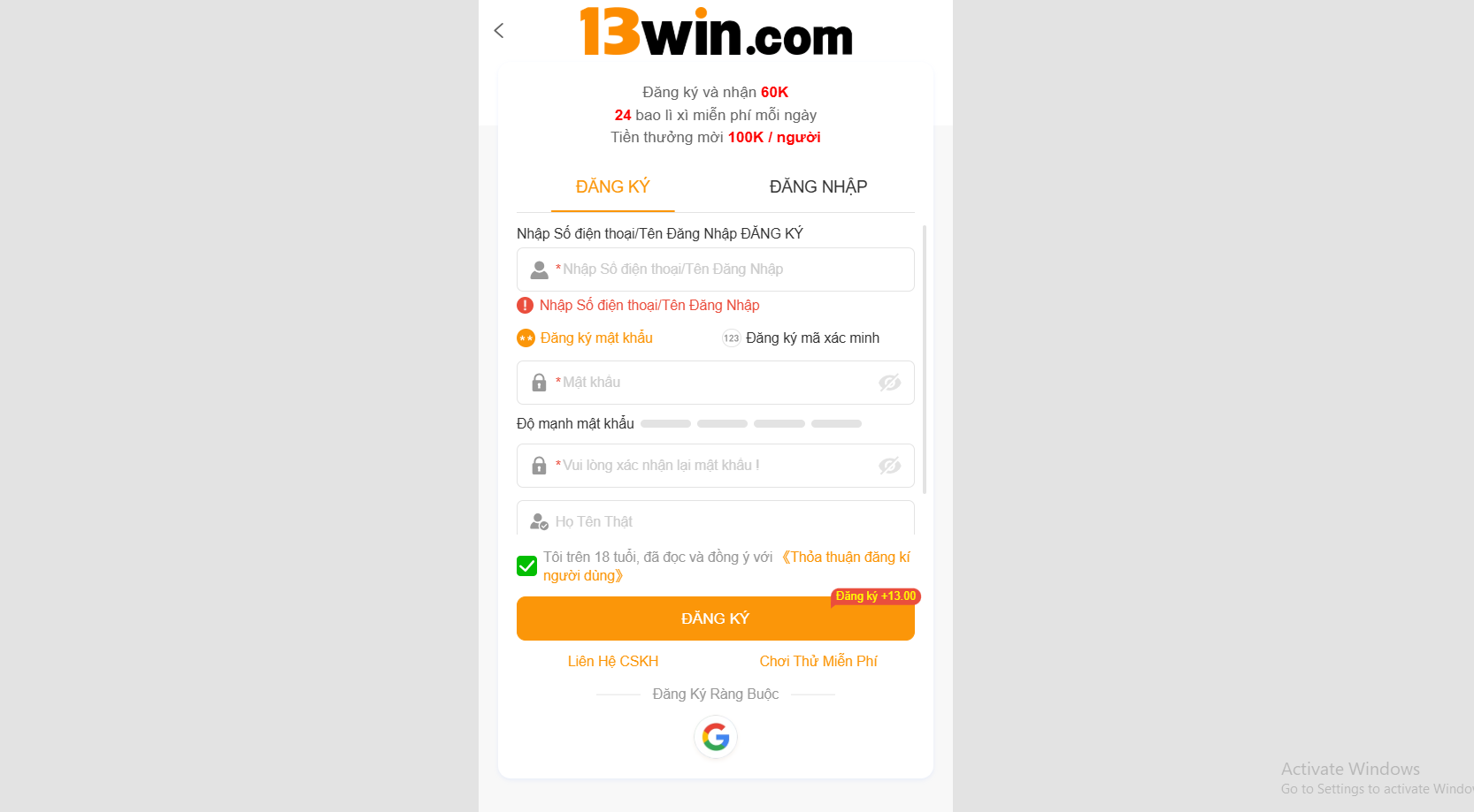 Hướng dẫn chi tiết đăng ký 13win cho tân thủ 2 Hướng dẫn đăng ký 13WIN